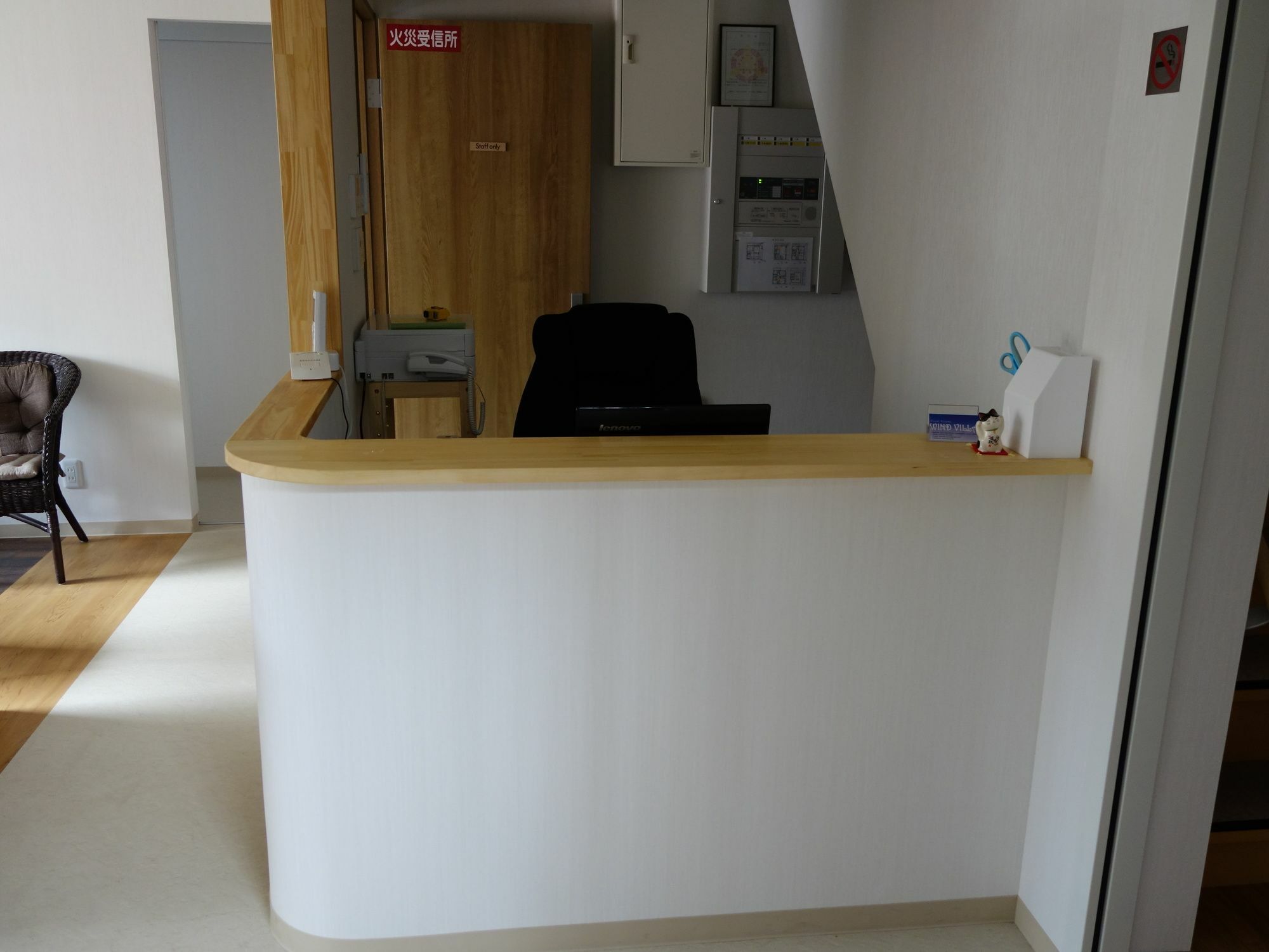 Guesthouse Wind Villa Кіото Екстер'єр фото